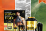 The Nitra Republic Stack- Nitra Whey + Daily Multivitamins + Psycho Pump + Free Shaker